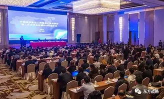 前十月中國企業(yè)在‘一帶一路’新簽合同超840億美元，養(yǎng)老服務領域潛力巨大