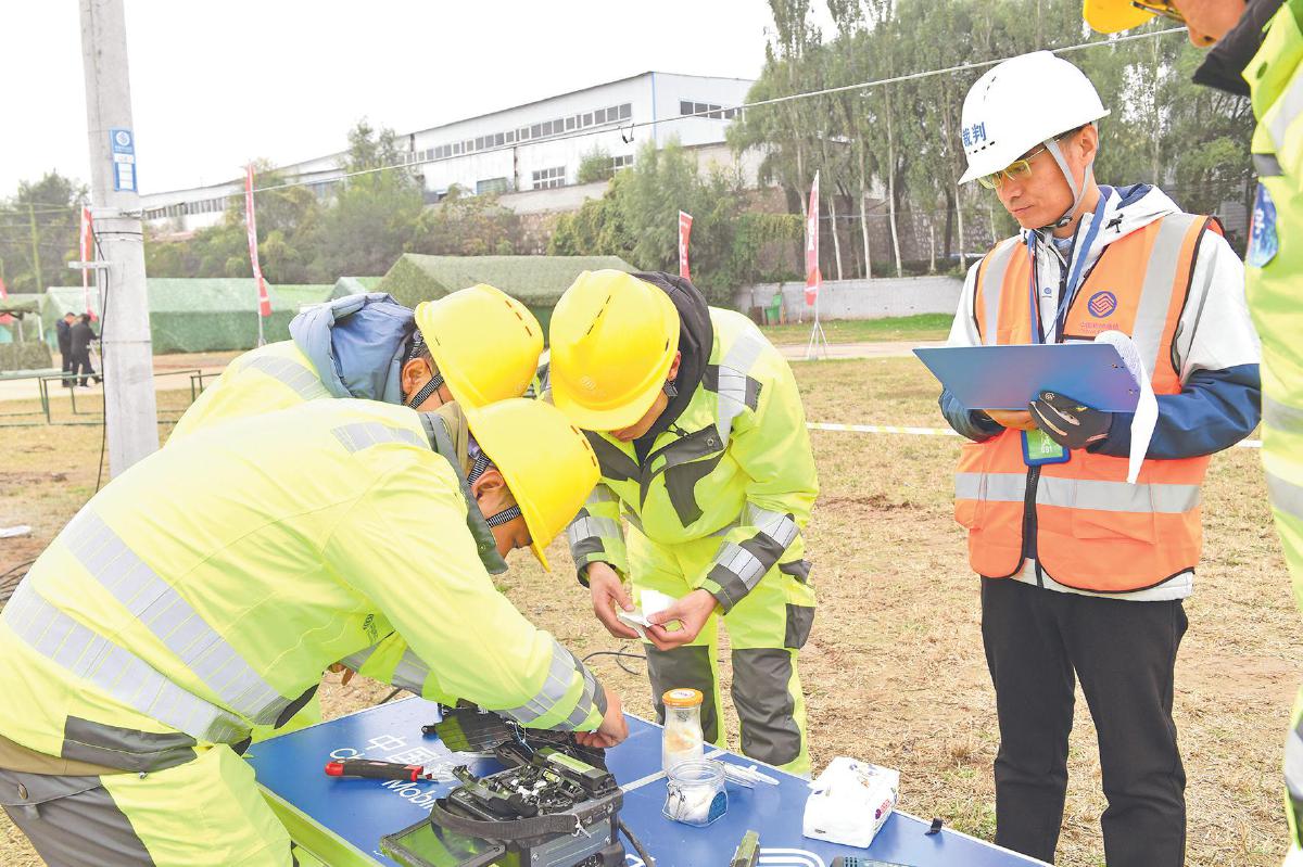 以賽促學強技能，山西移動通信建設激發新動能